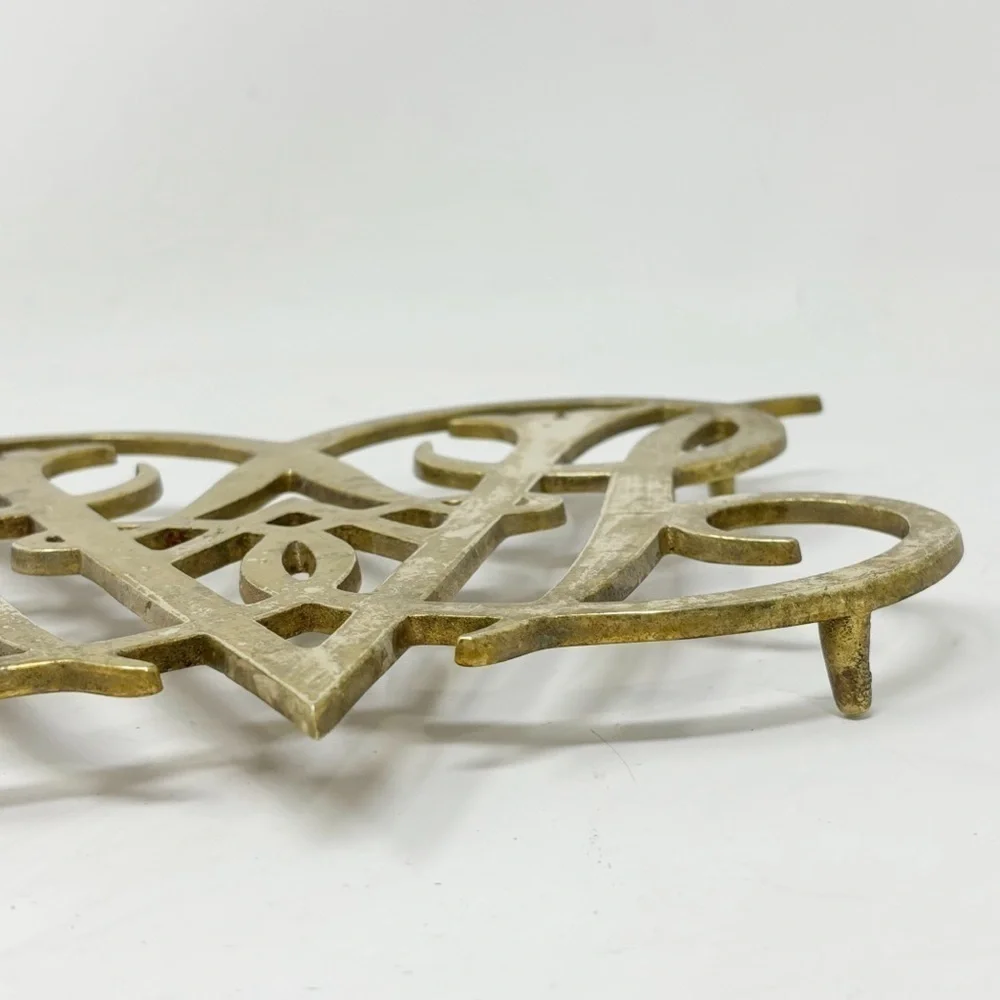 WILLIAMSBURG Queen Ann Cypher Brass Trivet VA Metalcrafters Vintage ©1950 XL